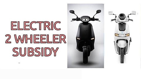 Electric Two Wheeler Subsidy