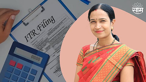 ITR Filing Process