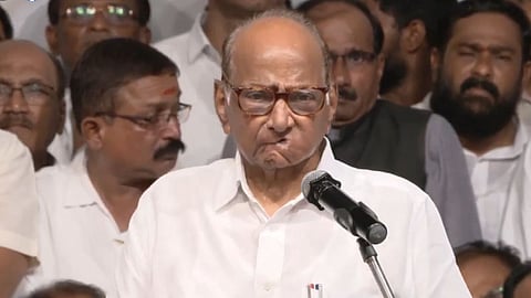 Sharad Pawar Speech