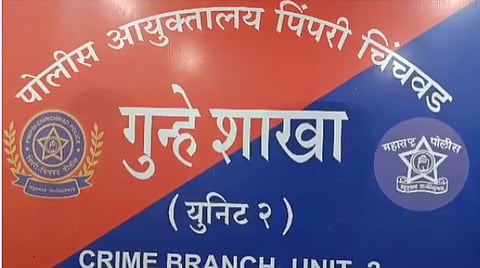Pune Crime News 