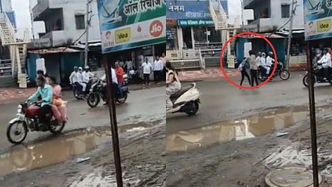 Ahmednagar Viral Video 
