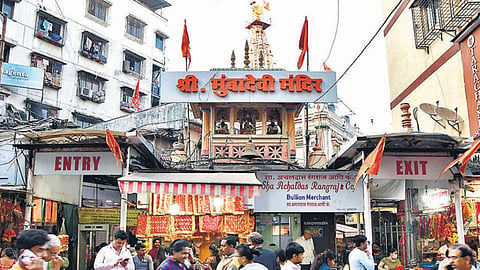 Redevelopment Of Mumbadevi Temple Area