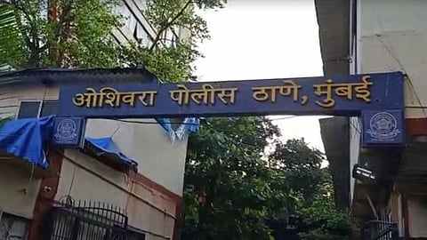 Mumbai Crime News