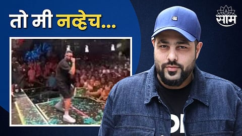 Badshah's Fall-Off-Stage Video 
