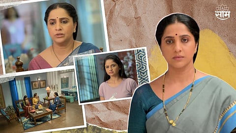 Aai Kuthe Kay Karte Episode Update