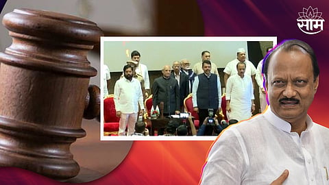 Maharashtra Political News