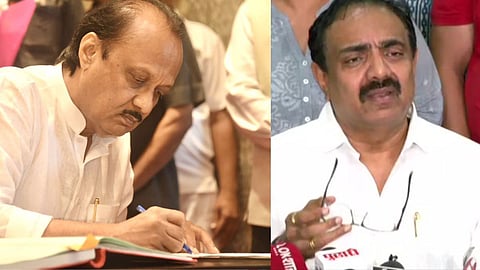 Ajit Pawar And Jayant Patil News