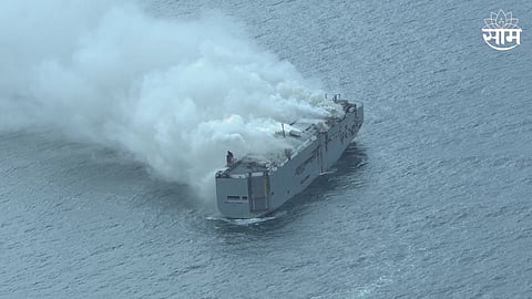 Cargo Ship Fire