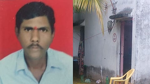 Solapur Crime News