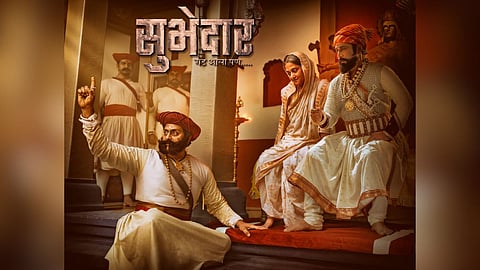 Subhedar 