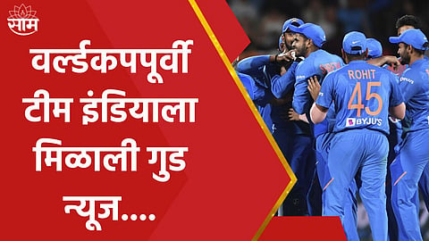 team india