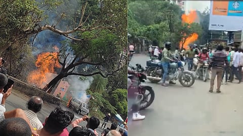 Pune Fire News