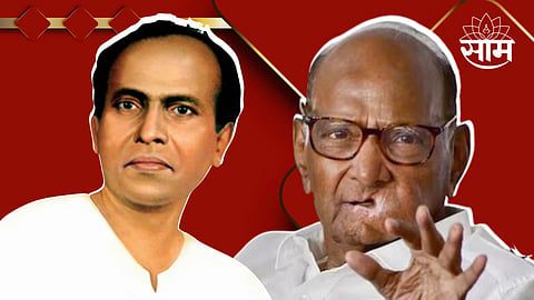 Sharad Pawar On Annabhau Sathe