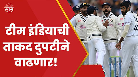 team india