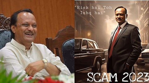Maharashtra Political Memes