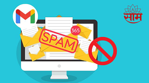 How To Block Spam Mail 