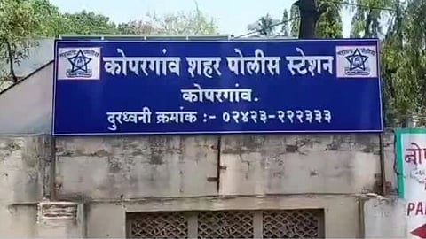 Shirdi Crime News