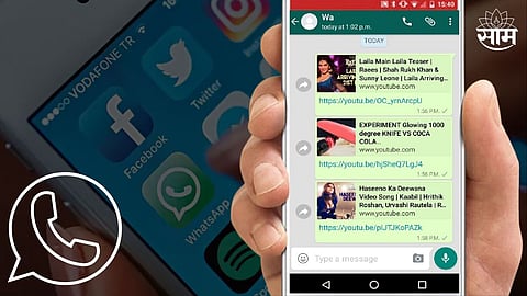 WhatsApp New Feature