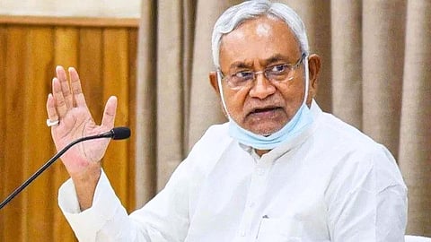 Nitish Kumar contest Lok Sabha Election Latest News In Marathi