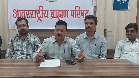 maharashtra international brahmin parishad, Kolhapur News, NCP, Sharad Pawar