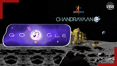 Doodle For Chandrayaan 3