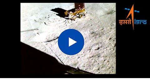 Chandrayaan 3 