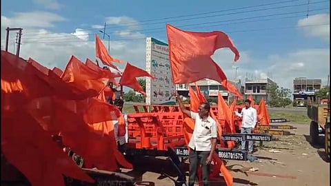 Maratha Reservation