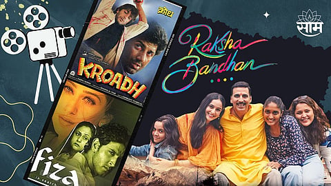 Raksha Bandhan Special Movie
