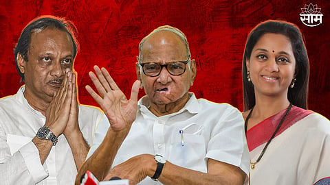 Maharashtra Politics Sharad Pawar Ajit Pawar Supriya Sule 