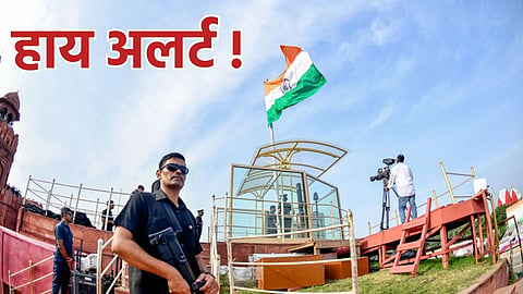 High alert in Delhi on Independence Day 2023 