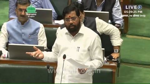 Cm Eknath Shinde 