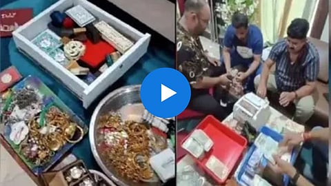 Bhopal Lokayukta Raid VIDEO : ४५ हजारांची सरकारी नोकरी; घरावर धाड पडली अन् अधिकाऱ्यांचे डोळे पांढरे झाले, पैसे मोजायलाही मशिन लागली   