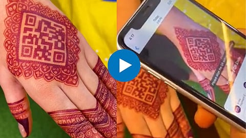 Raksha Bandhan 2023