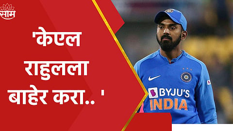 kl rahul 