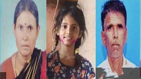 Three Dies due to Electric Shock