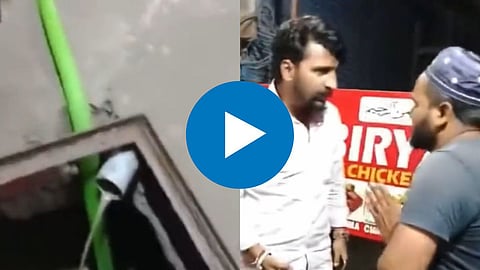 viral biryani video 