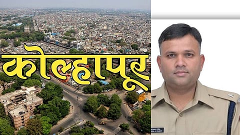 kolhapur, Independence Day 2023, SP Mahendra Pandit