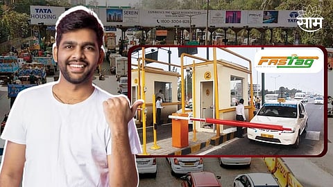 Toll Plaza News