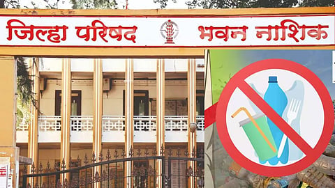 Nashik ZP