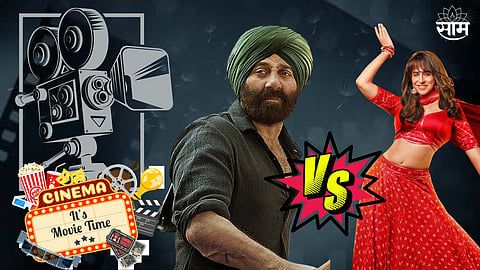 Dream Girl 2 vs Box Office Collection 