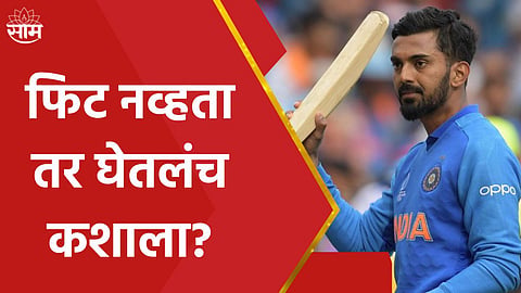 kl rahul