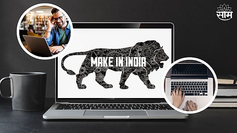 Make In India