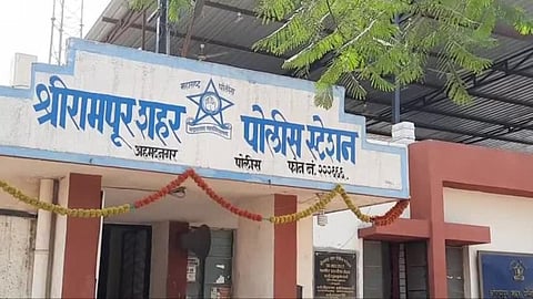 Ahmednagar Crime News