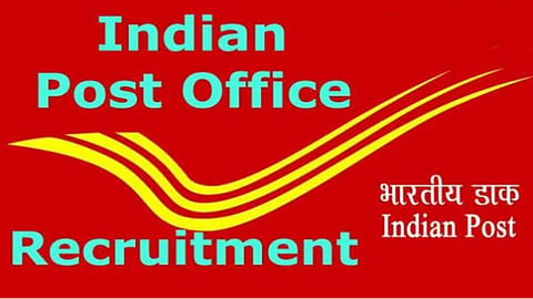 India Post Recruitment 2024:  10वी पास असणाऱ्यांना पोस्ट ऑफिसमध्ये नोकरी मिळवण्याची सुवर्णसंधी, मिळवा 63000 पर्यंत पगार