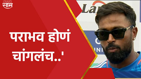 hardik pandya