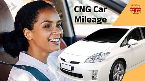 CNG Car Mileage Tips