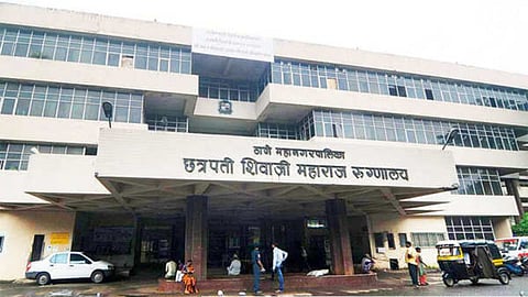 chhatrapati shivaji maharaj hospital 