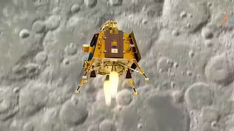 Chandrayaan 3 Update