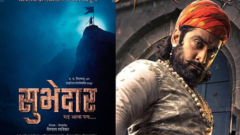 Subhedar Release Date Changed