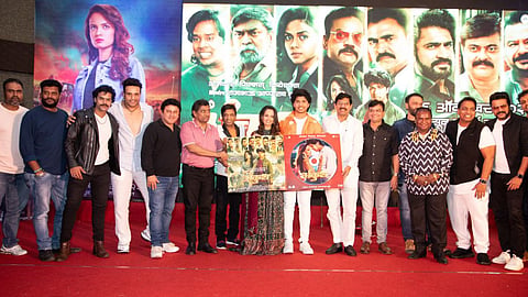 Ankush Film Music Launch Event